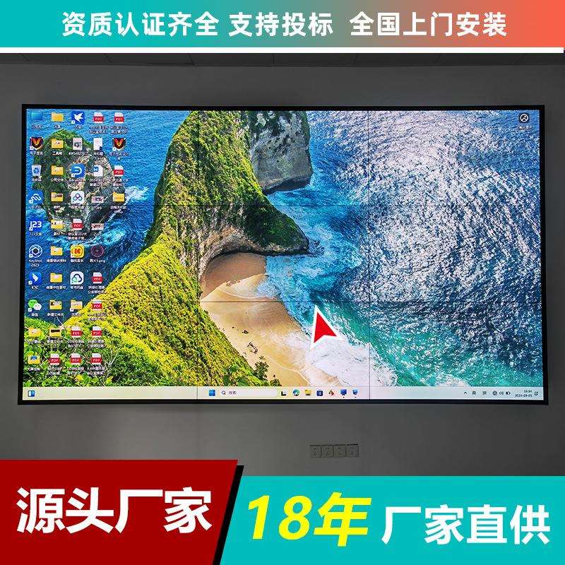 室内全彩led显示屏小间距p2全彩led高清显示大屏