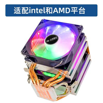 六月风X400 cpu散热器4铜管电脑静音风扇AMD x58x79热管风冷双塔