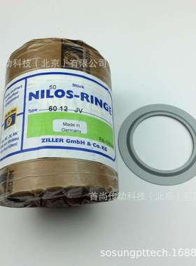 6314ZJV 2314JV NILOS RINGE尼罗斯金属挡油盘 德国ZILLER齐勒