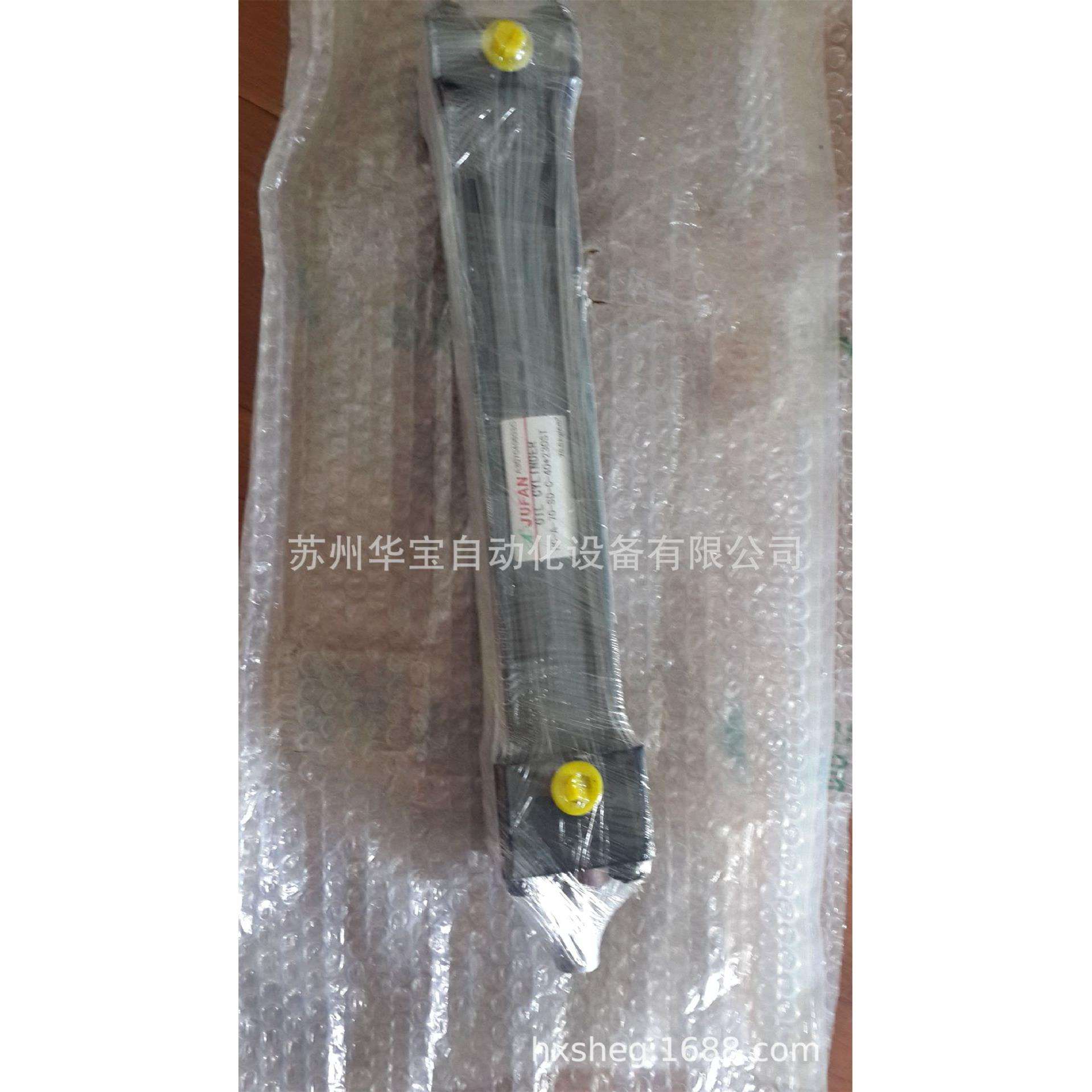 JIA-IN-SD-12-15ST 君帆气缸弹性缓冲单向阻挡器