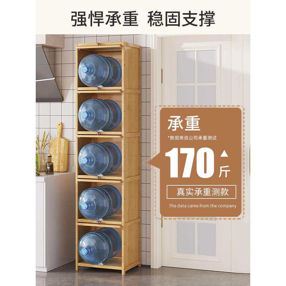 9V7T冰箱夹缝置物柜加深厨房缝隙收纳橱柜家用窄30cm实木边缝锅具