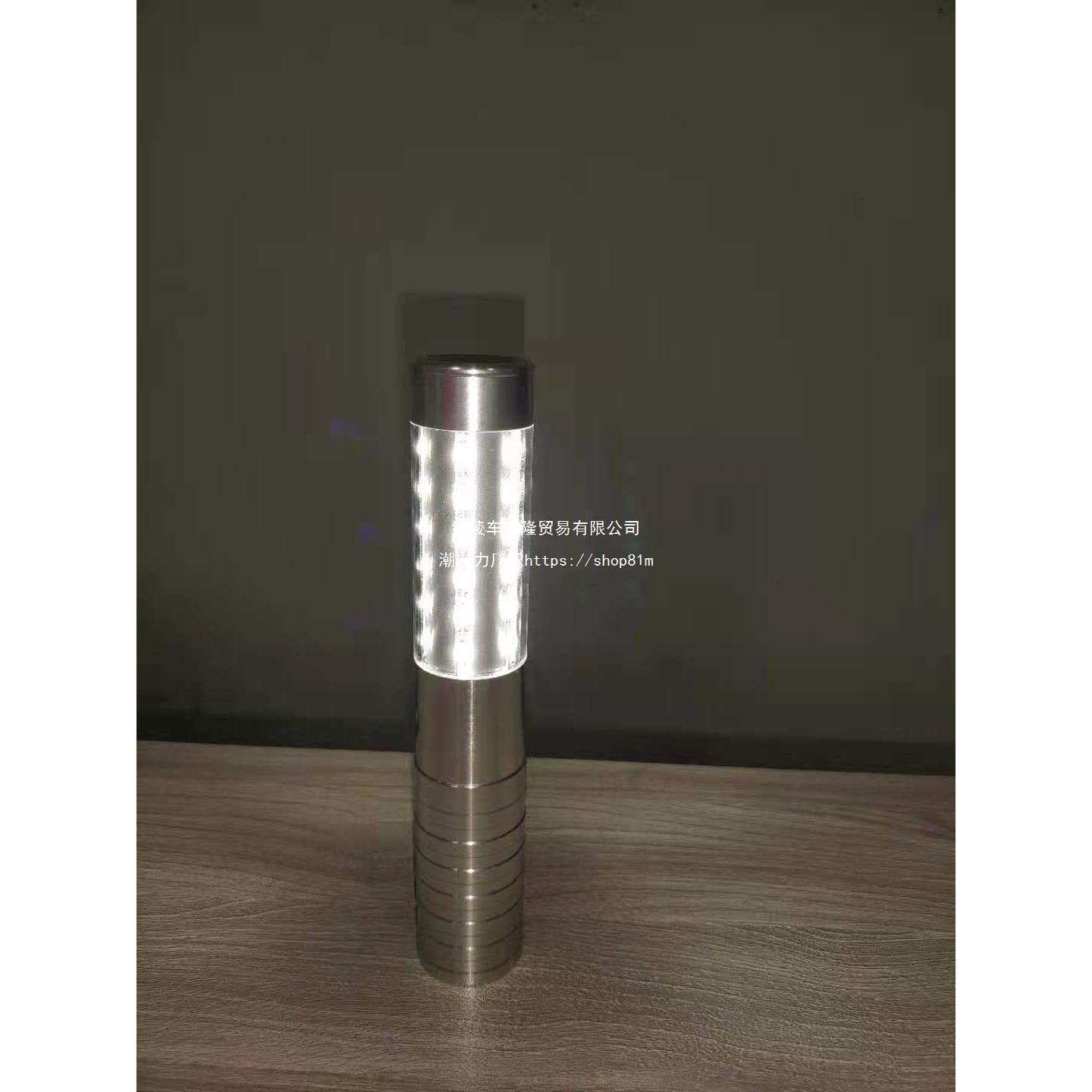 酒吧爆闪棒七彩gogo点舞棒led闪光棒铝合金发光棒气氛道具荧光棒