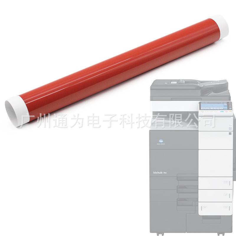 柯美 美能达C754 C652 C554 C454 C654 552 458 451加热膜 定影膜