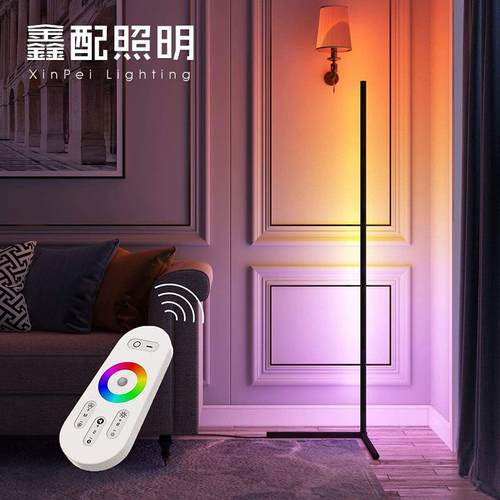 跨境网红落地氛围灯创意RGB七彩墙角灯简约幻彩led客厅卧室落地灯