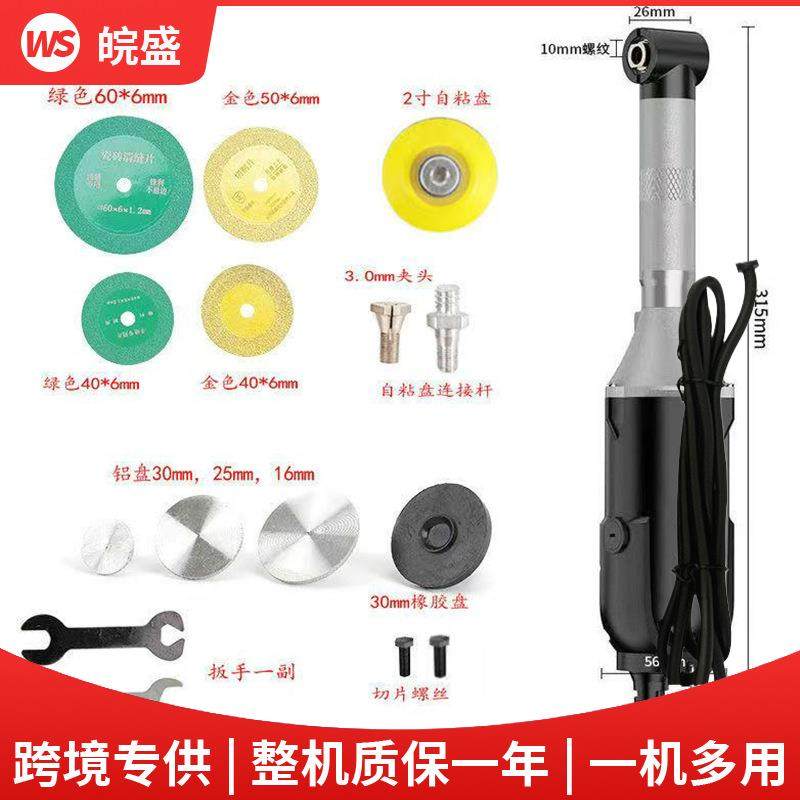 90度弯头电动打磨机吊磨机电磨机模具修边除锈抛光美缝雕刻机切割