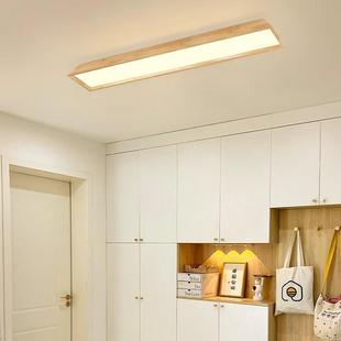 过道灯走廊灯原木风入户门厅玄关吸顶灯 北欧创意衣帽间阳台灯具