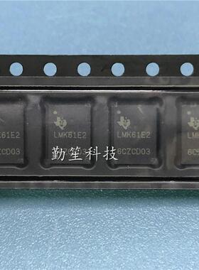 LMK61E2-SIAT 原装进口 集成电路 时钟IC 可编程定时器和振荡器