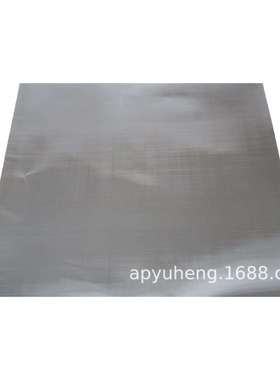 经销316材质不锈钢网 过滤网100目丝径0.10mm网孔0.154mm1.5*30米