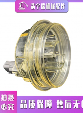 挖掘机日立200-5A/ZX490-5AG柴油过滤器油水分离器总成YA00047220