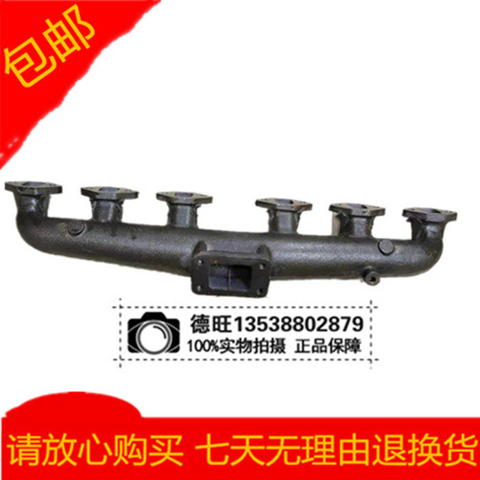 挖掘机配件 卡特E200B排气支管S6K排气支管320 B C V1V2排气歧管