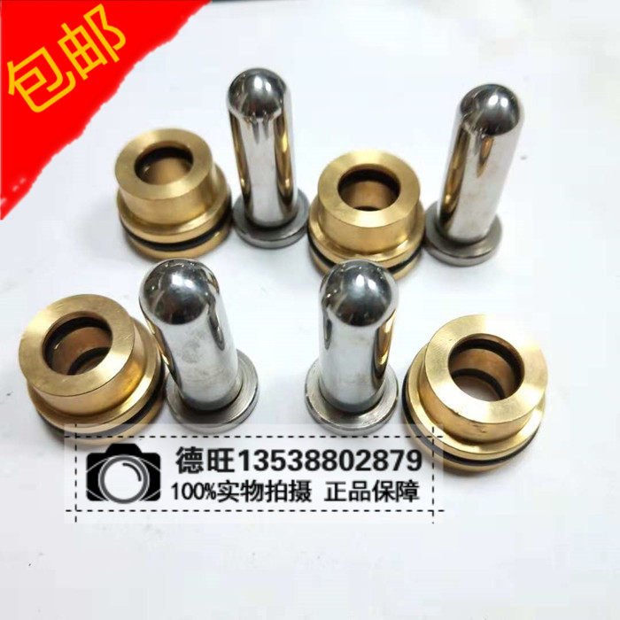 挖掘机卡特CAT307V1 307V2 312V1/V2 320V1 V2子弹头操纵杆子弹头