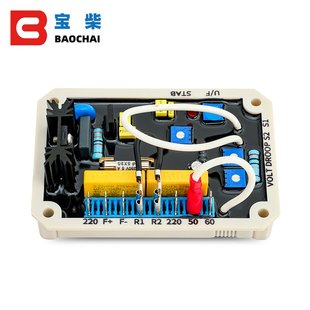 发电机自动电压调节器VR63 avr用于柴油交流发电机零件