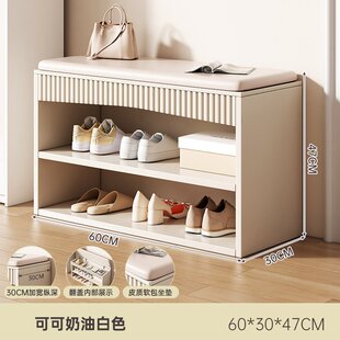 凳 奶油风换鞋 凳家用门口入户门可坐鞋 架进门鞋 柜坐凳一体储物穿鞋