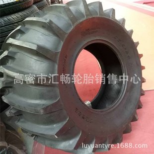 花纹 农用轮胎 农用拖拉机轮胎 16.9 朝阳