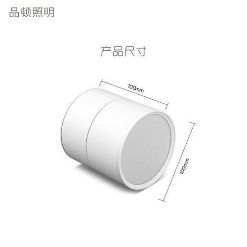 LED明装双头筒灯散光免开孔服装店背景墙展厅客厅吸顶折叠筒射灯