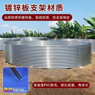 镀锌板帆布鱼池养殖池养鱼虾圆形户外大型加厚刀刮布大容量蓄水池