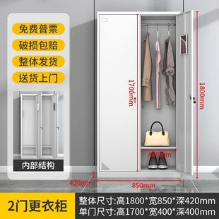 工厂学校企业办公室用铁皮柜 钢制更衣柜员工加厚储物带锁多层拆装