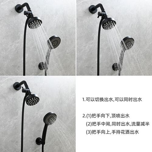 铜淋浴龙头分水器一分二卫浴三通配件喷头花洒臂一进二出分水阀