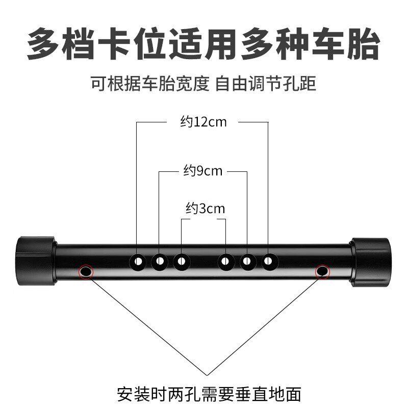 TOSUOD自行车立式停车支架公路山地车加粗放置架单车室内收纳展示