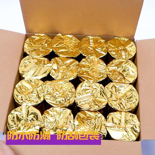 无管芯热敏纸 收银纸80x80 打印纸8080热敏收银纸80*80外卖打印纸