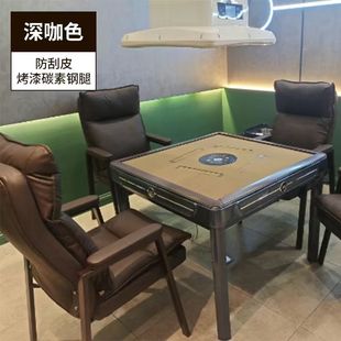 加厚小户型办公椅客厅家用靠背凳子 麻将椅网红棋牌室专用椅子新款