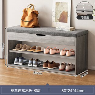 柜坐凳一体软包坐垫鞋 换鞋 凳进门凳入户鞋 凳家用门口可坐式 架 穿鞋