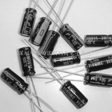 4.7UF 50V 5*11 5X11 无极性NP电容直插电解电容 价格优势 长期现