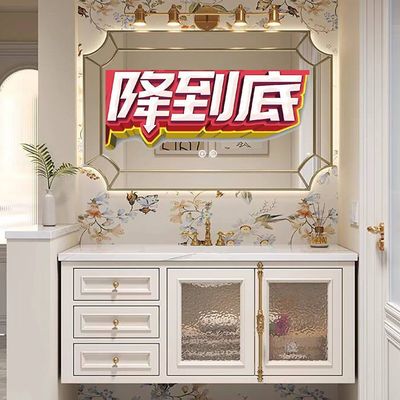法式复古浴室柜橡木美式组合美式卫生间陶瓷一体洗手洗脸盆洗漱台