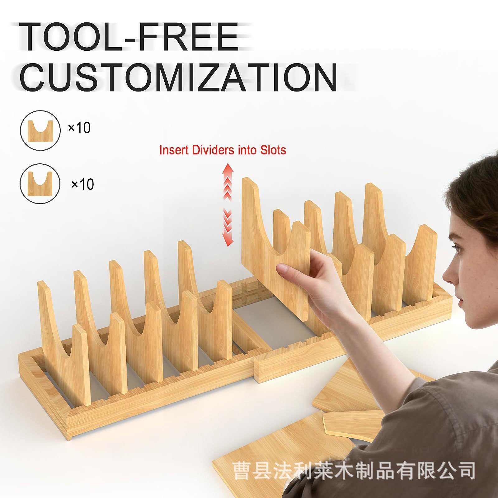 现货厨房碗碟架沥水架收纳架居家碗盘置物架木质锅盖架平底锅架图片