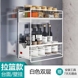 可抽拉冰箱置物架磁吸冰箱架侧收壁挂储物架卷纸保鲜膜多层收纳架