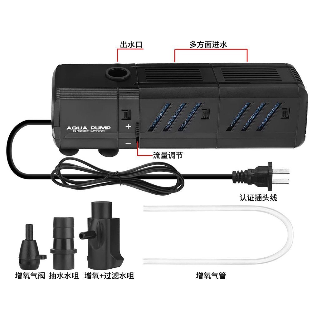 跨境静音款增氧泵四合一鱼缸过滤循环水泵内置过滤棉uv鱼缸过滤器图片