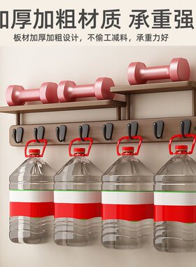 波浪玄关挂衣架家用墙上壁挂入户门钥匙包包收纳门后衣帽架置物架