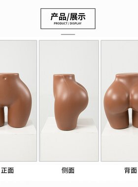 欧美大码女模内裤模臀模南美南美假屁股模特女内衣陈列道具展示架