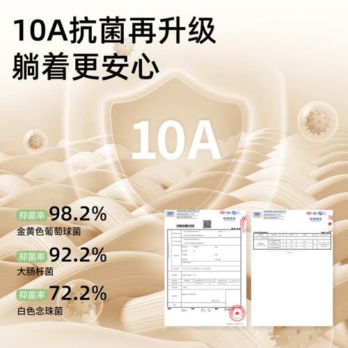 婴儿斜坡枕防吐奶斜坡垫防胀气二合一喂奶神器安抚躺睡护脊趴趴枕