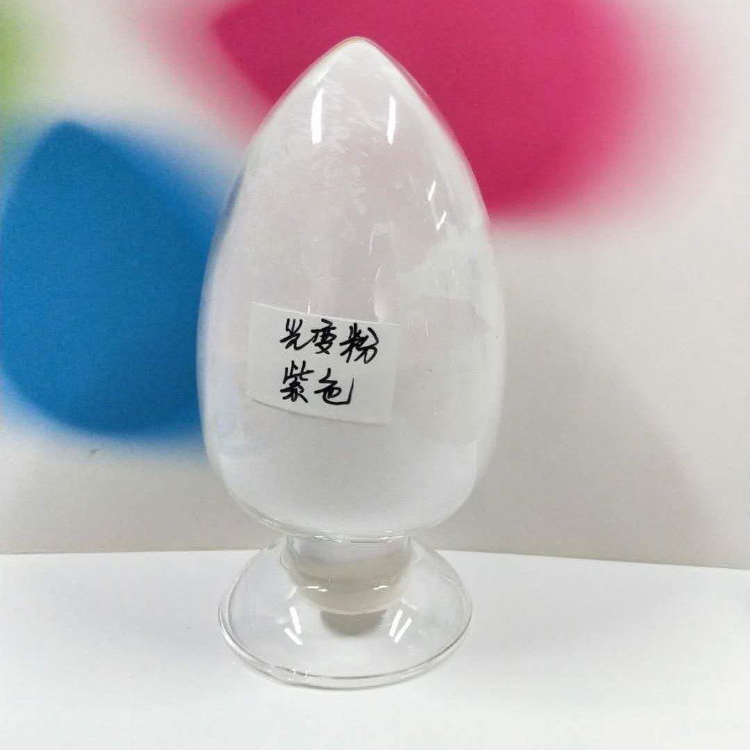 变色粉光变粉 感光变色粉厂家MC16黄色韩国进口原装纯色粉,玩具/童车/益智/积木/模型,颜料,淘宝优惠券,粉丝福利购,淘宝优惠卷