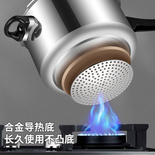高压锅燃气家用商用压力锅大容量煲汤锅具柴火明火煤气电磁炉通用