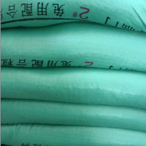 兔粮兔子饲料小宠用品 兔粮幼家兔