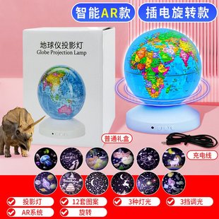 十岁6以上 儿童生日礼物女孩子3一9男孩1小2学生3女童玩具4实用5