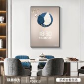 饰画竖款 2023新款 电表箱装 带数显时钟电子钟餐厅配电箱遮挡画插电