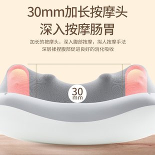 腹部按摩仪器揉腹仪热敷揉捏加热按摩仪无线充电可 厂家热卖