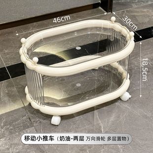零食小推车置物架家用客厅落地浴室卫生间可移动多层收纳储物架子