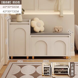 凳子 奶油风入户换鞋 凳门口家用可坐鞋 柜坐凳一体玄关鞋 架进门穿鞋