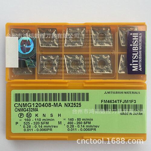GY2M0300F030R05-GM VP20RT正宗Mitsubishi/三菱开槽刀片切断刀粒
