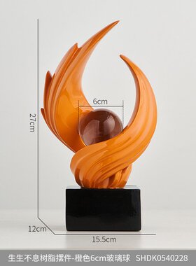 生生不息摆件高级感客厅轻奢抽象玄关酒柜办公室装饰乔迁新居礼物