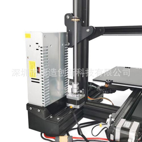 3D打印机配件适用ENDER3/3x/V2/PRO升级Z轴双丝杆配件套装
