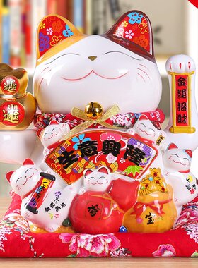 招财猫摆件大号电动摇手收银台家居店铺开业礼品陶瓷摆件自动招手