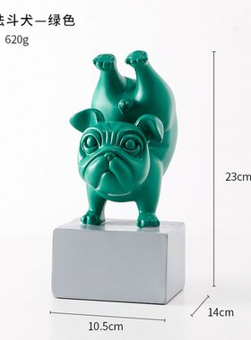 简约现代瑜伽狗斗牛犬摆件北欧轻奢家居装饰工艺品树脂小狗跨境