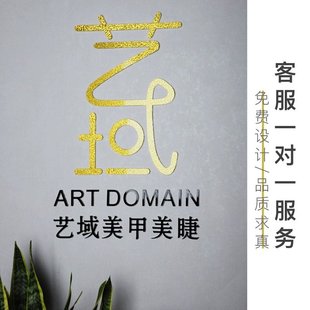 亚克力水晶字广告字公司背景墙招牌立体刻字门头字体