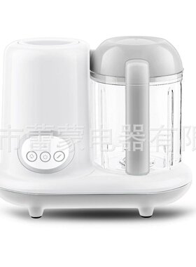 宝宝辅食器搅拌一体机辅食绞肉解冻加热功能辅食机供应婴儿辅食机