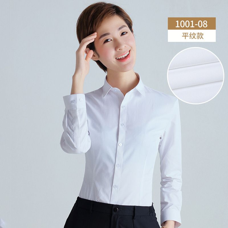 职业装女士职业白衬衫银行酒店服务员空姐工作校服衬衫女士